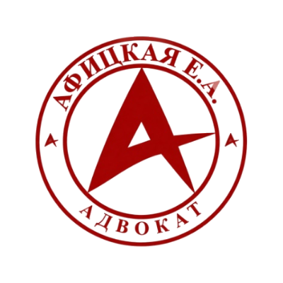 Главная